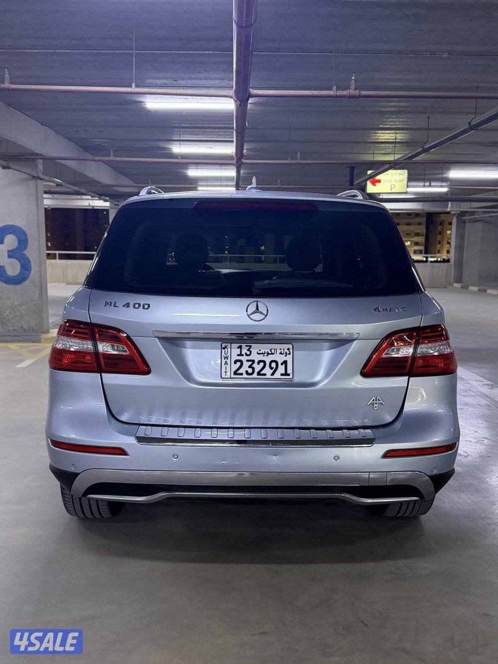 مرسيدس ML400 م 2015 فل اوبشن7