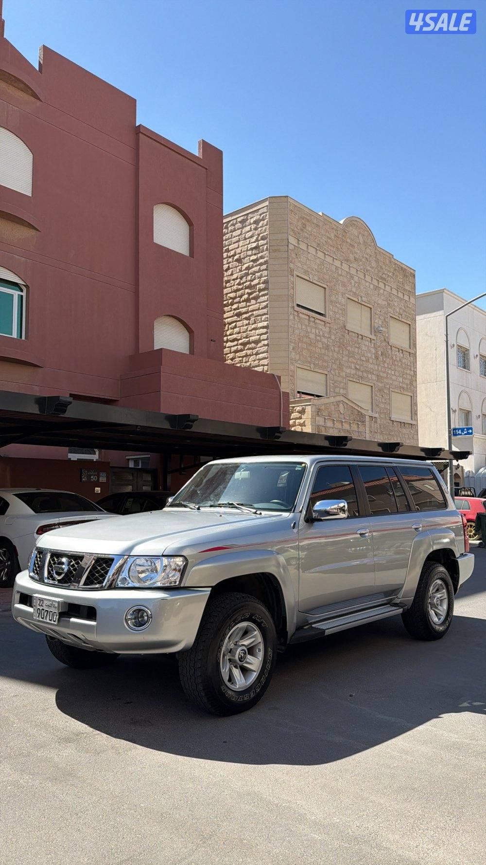 بيعه سريعه 20240