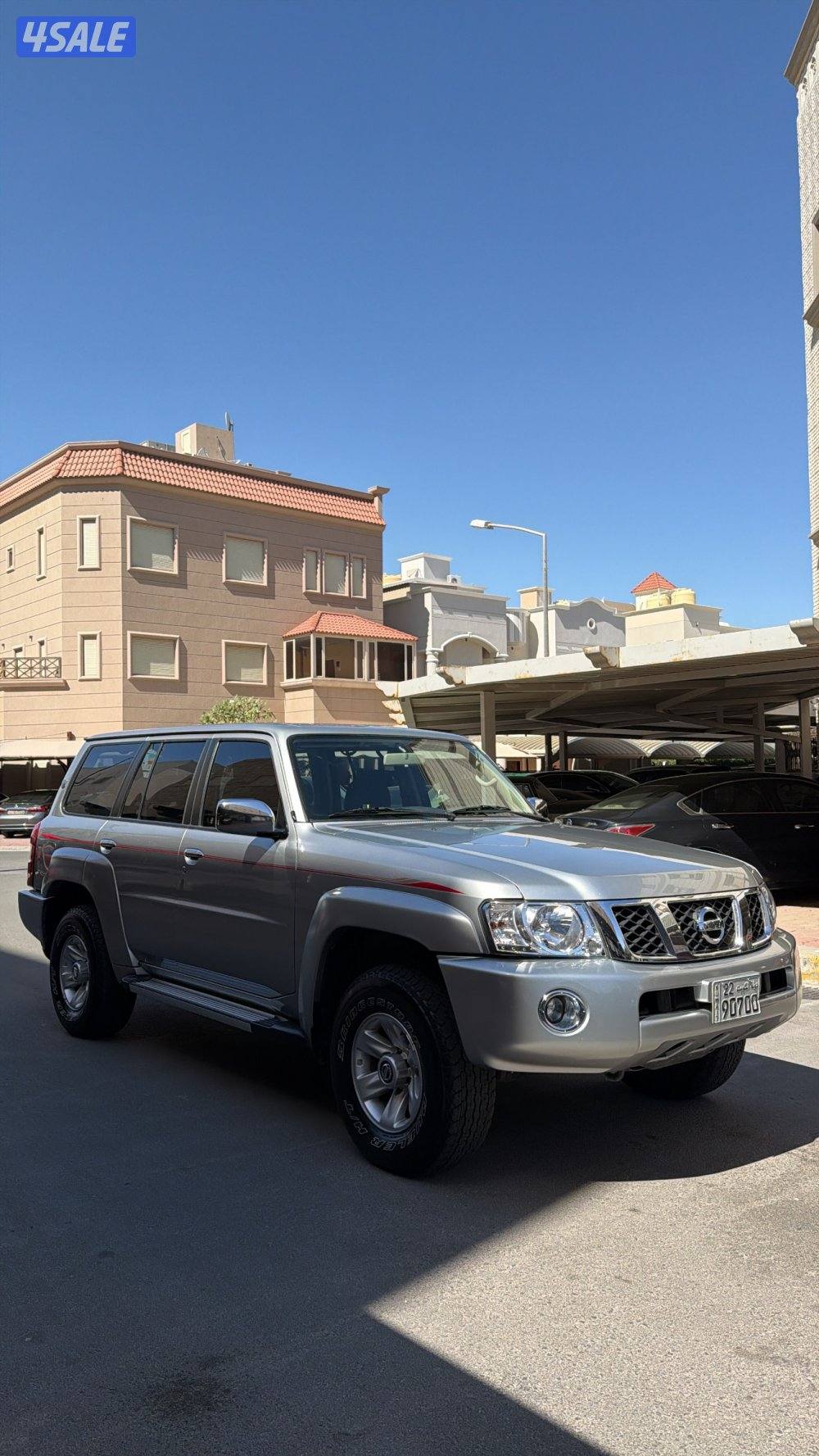 بيعه سريعه 20241