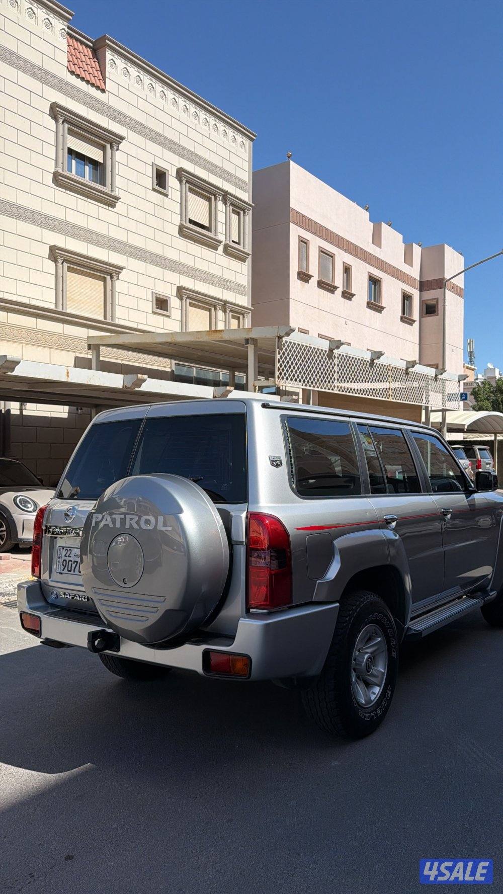 بيعه سريعه 20243