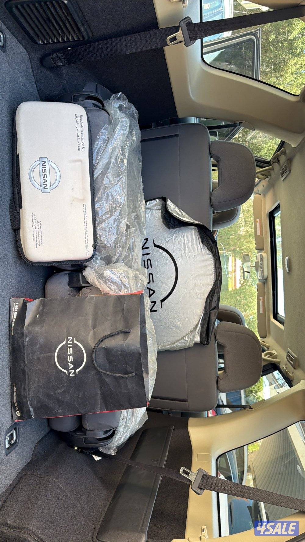 بيعه سريعه 20247