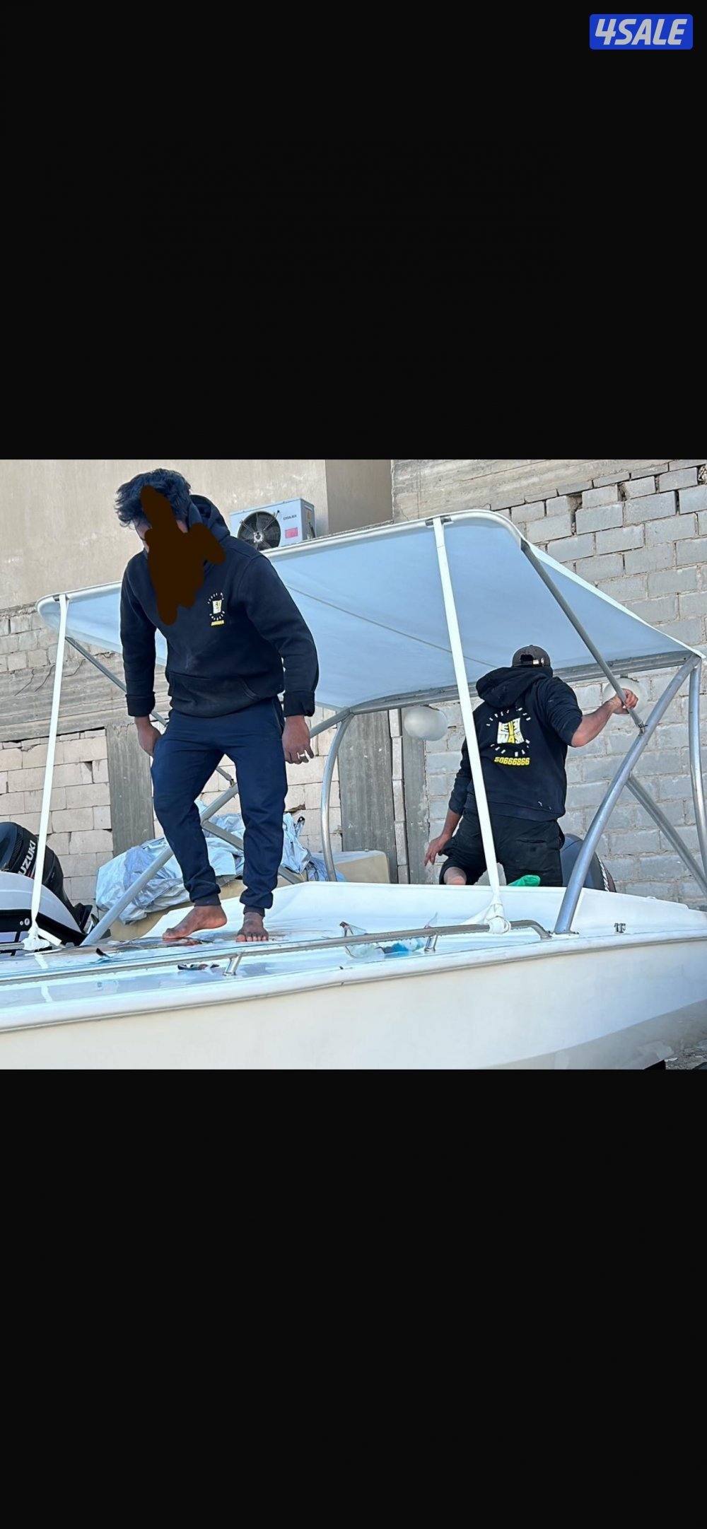 للبيع مضله كانت راكبه على فلوسيتي 23 قدم منجد المضله تنجيد جديد0