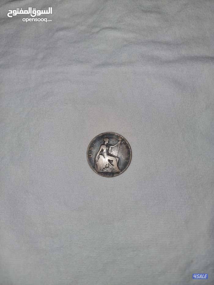 عملات بريطانيا عمرها 120 سنه old coins from United kingdom since year1