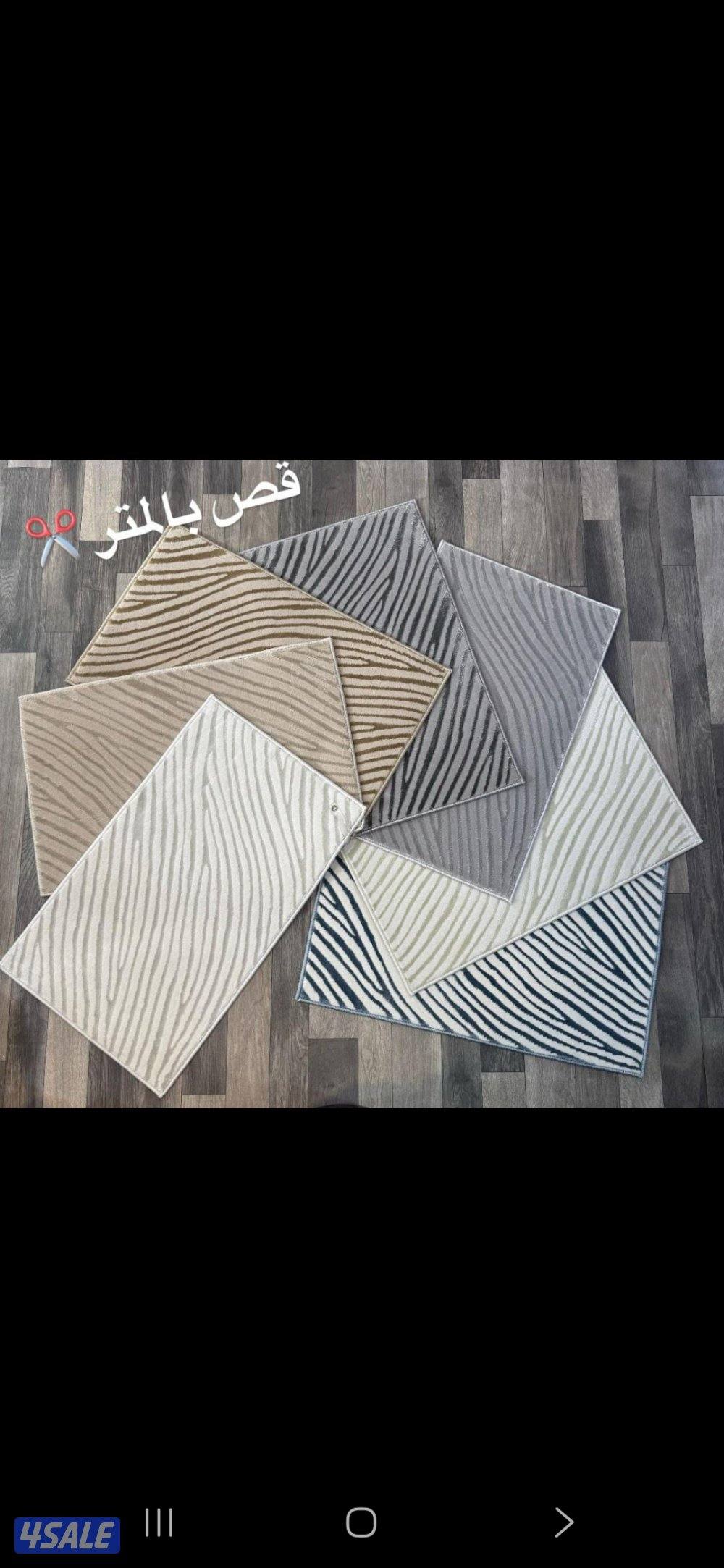 يوجد جميع انواع السجاد يوجد خدمت تركيب جميع مناطق6