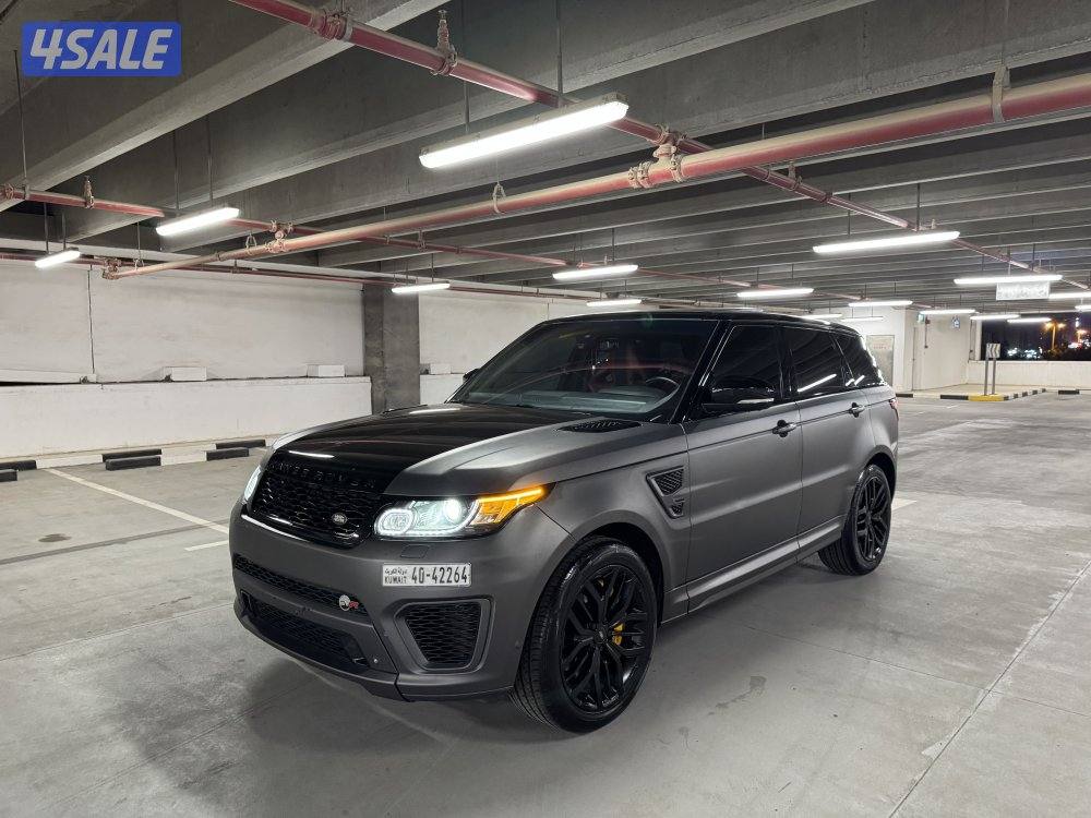 بحاله الوكاله SVR2