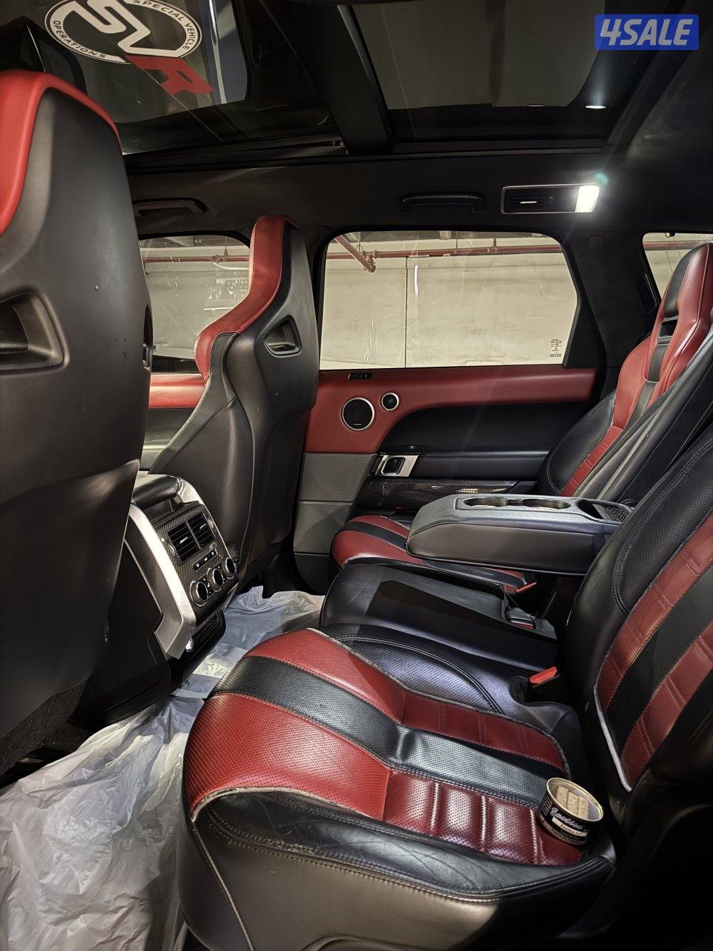 بحاله الوكاله SVR8