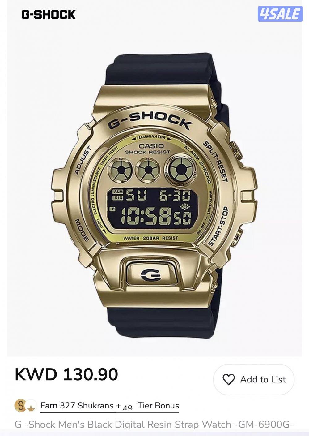 للبيع جي شوك4