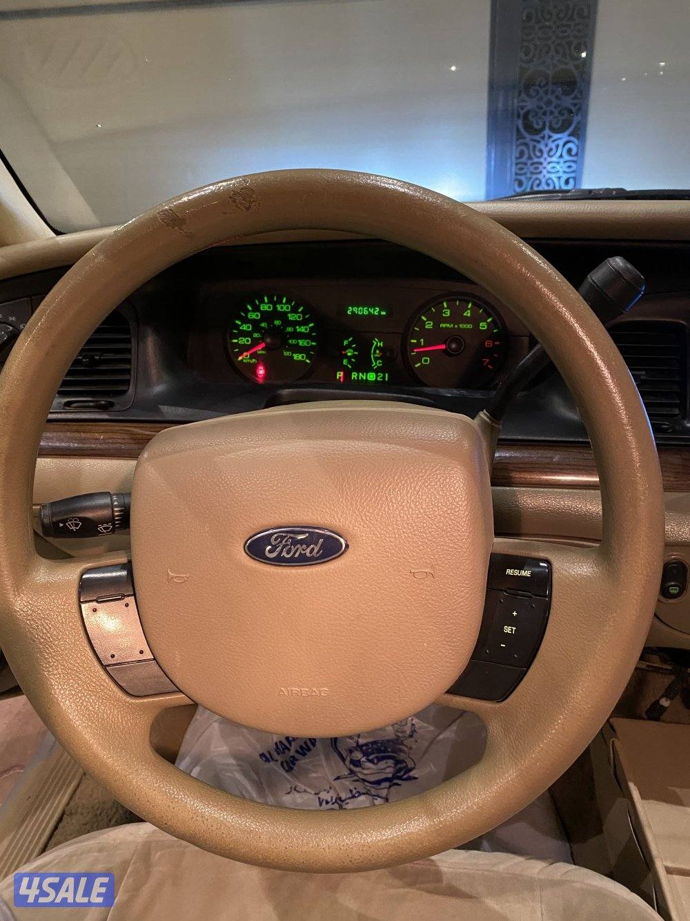 فكتوريا 201210