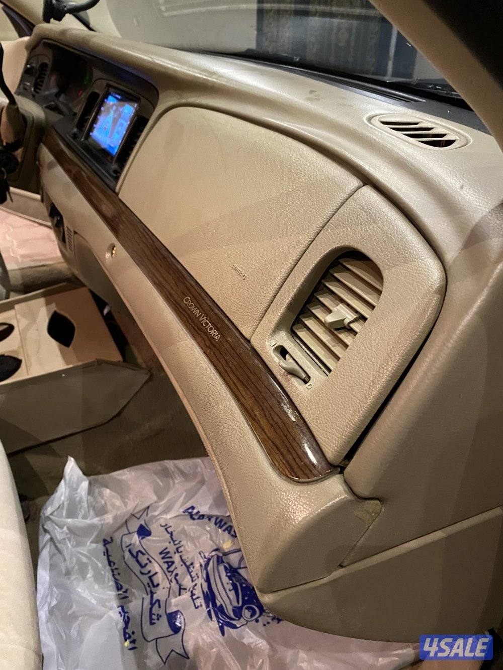 فكتوريا 201214