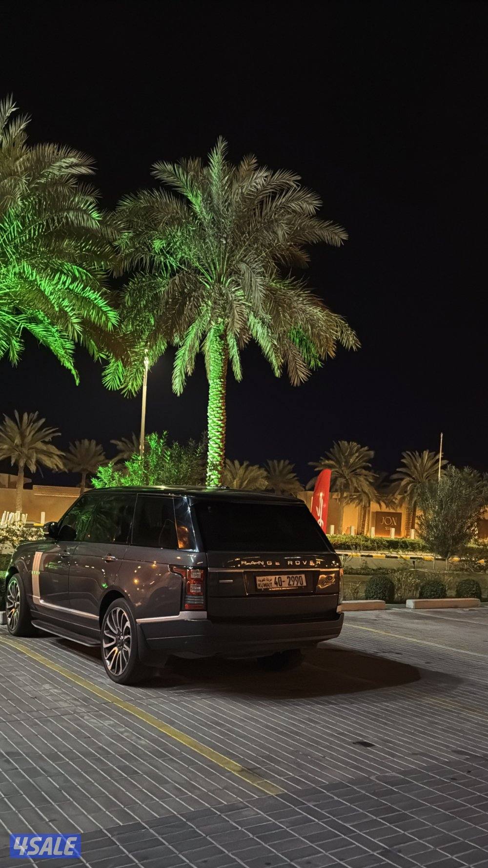 للبيع فوج اوتوبيوغرافي0