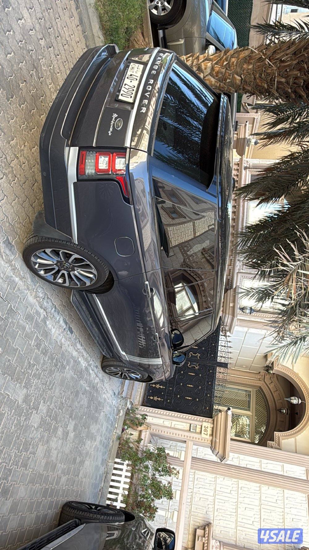 للبيع فوج اوتوبيوغرافي7