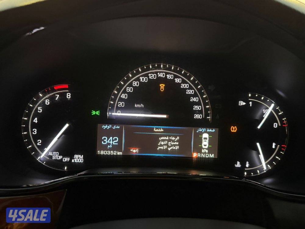 كاديلاك 20172