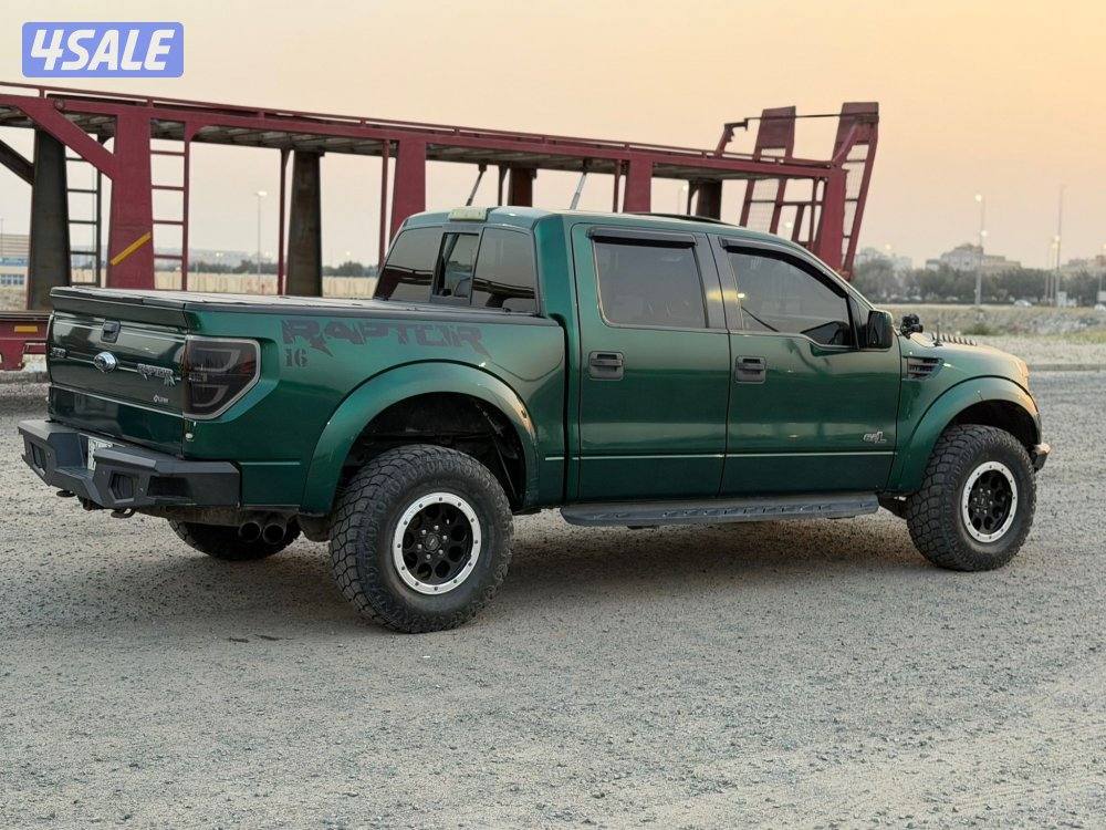 رابتر SVT 20138