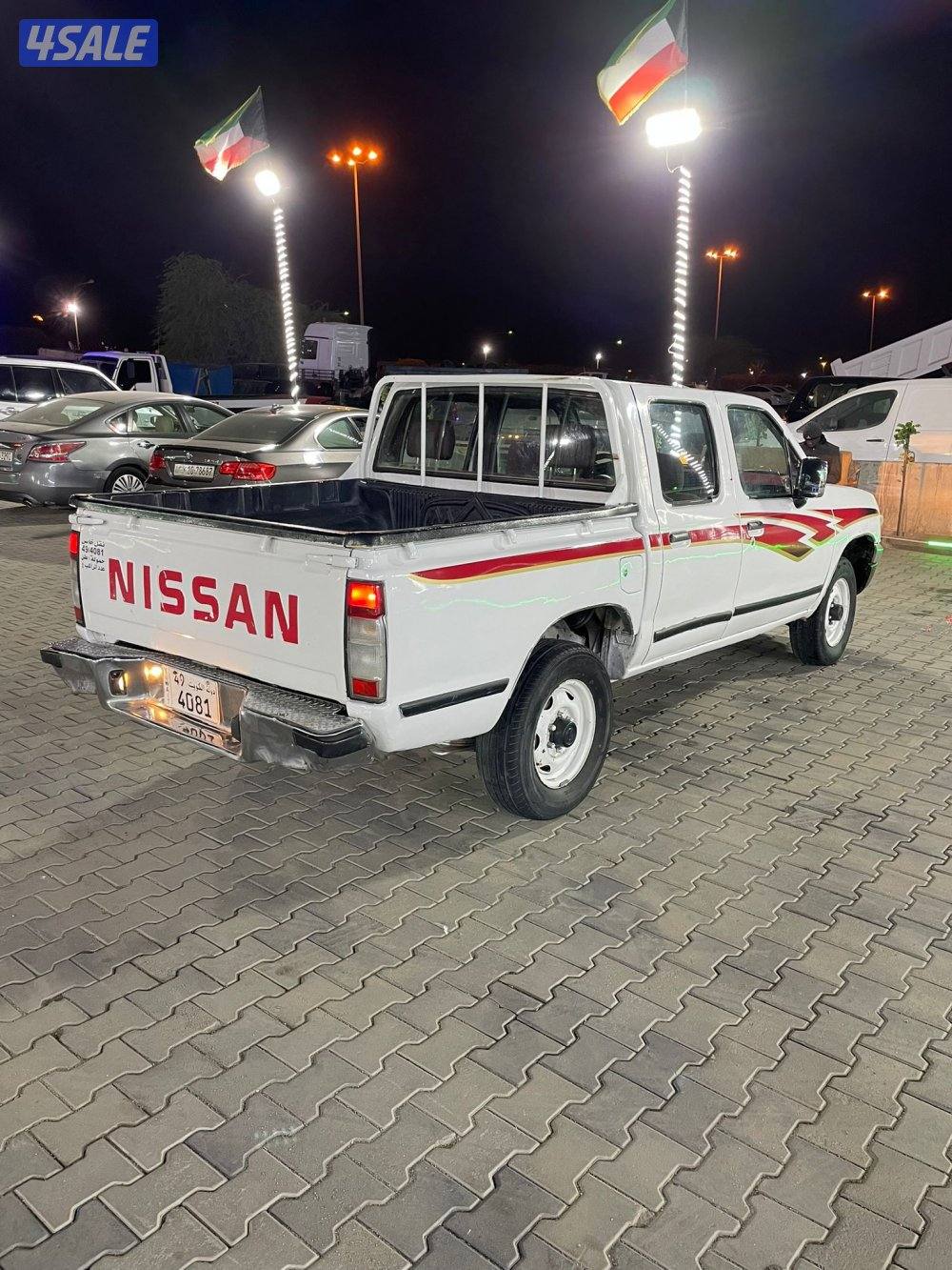 بيعه سريعه2