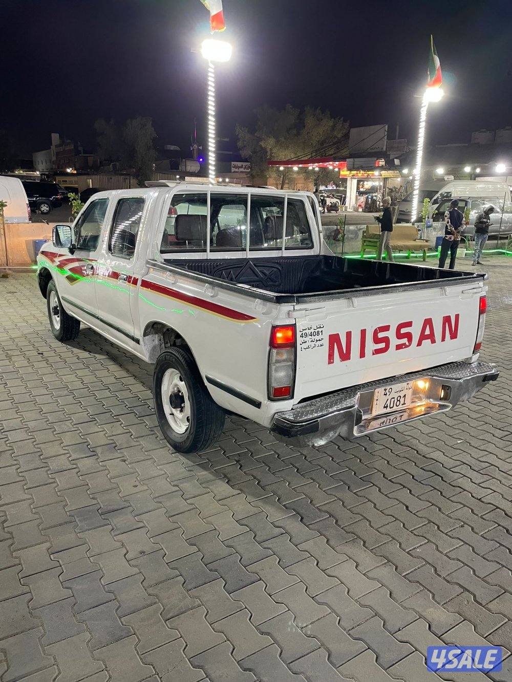 بيعه سريعه3