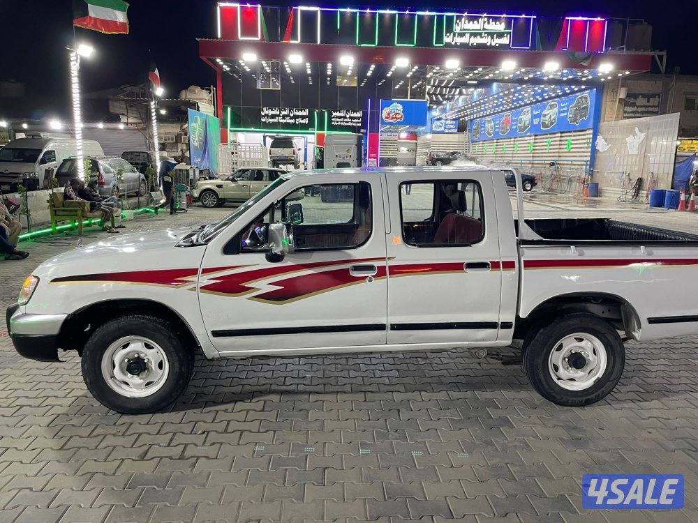 بيعه سريعه4