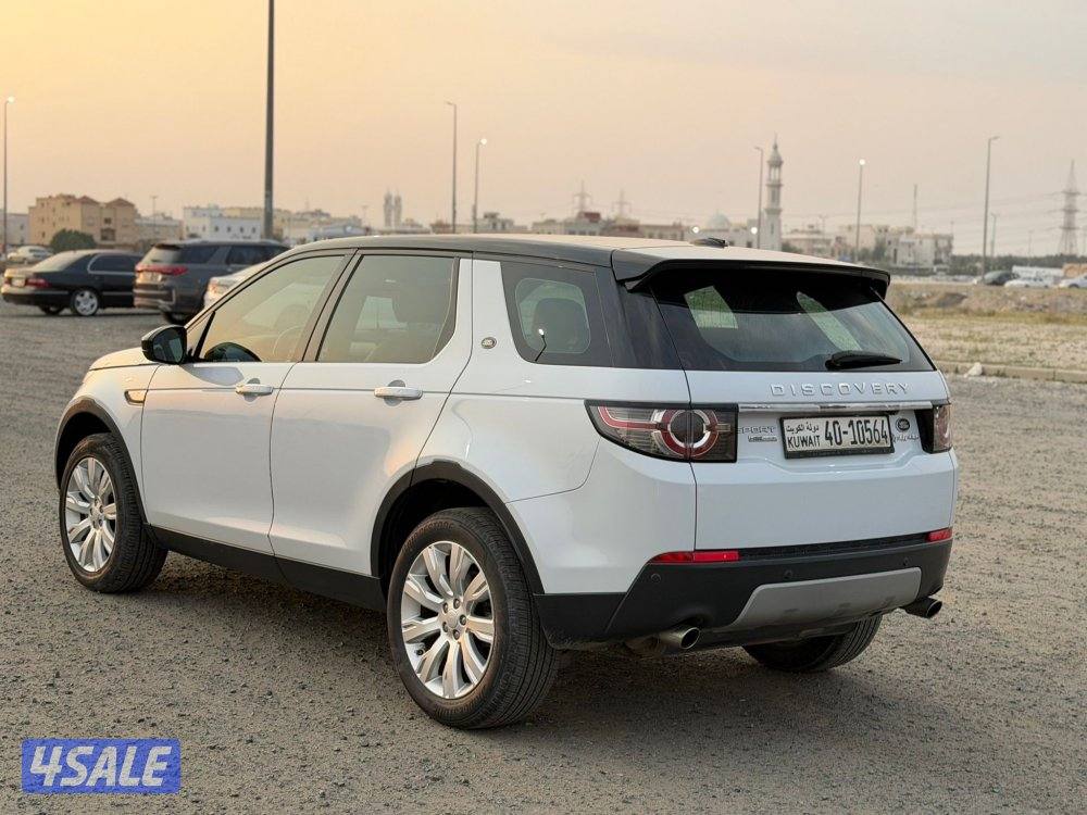دسكفري 2016 الفل كامل مواصفات1