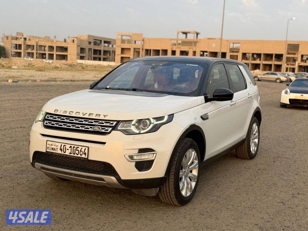 دسكفري 2016 الفل كامل مواصفات4