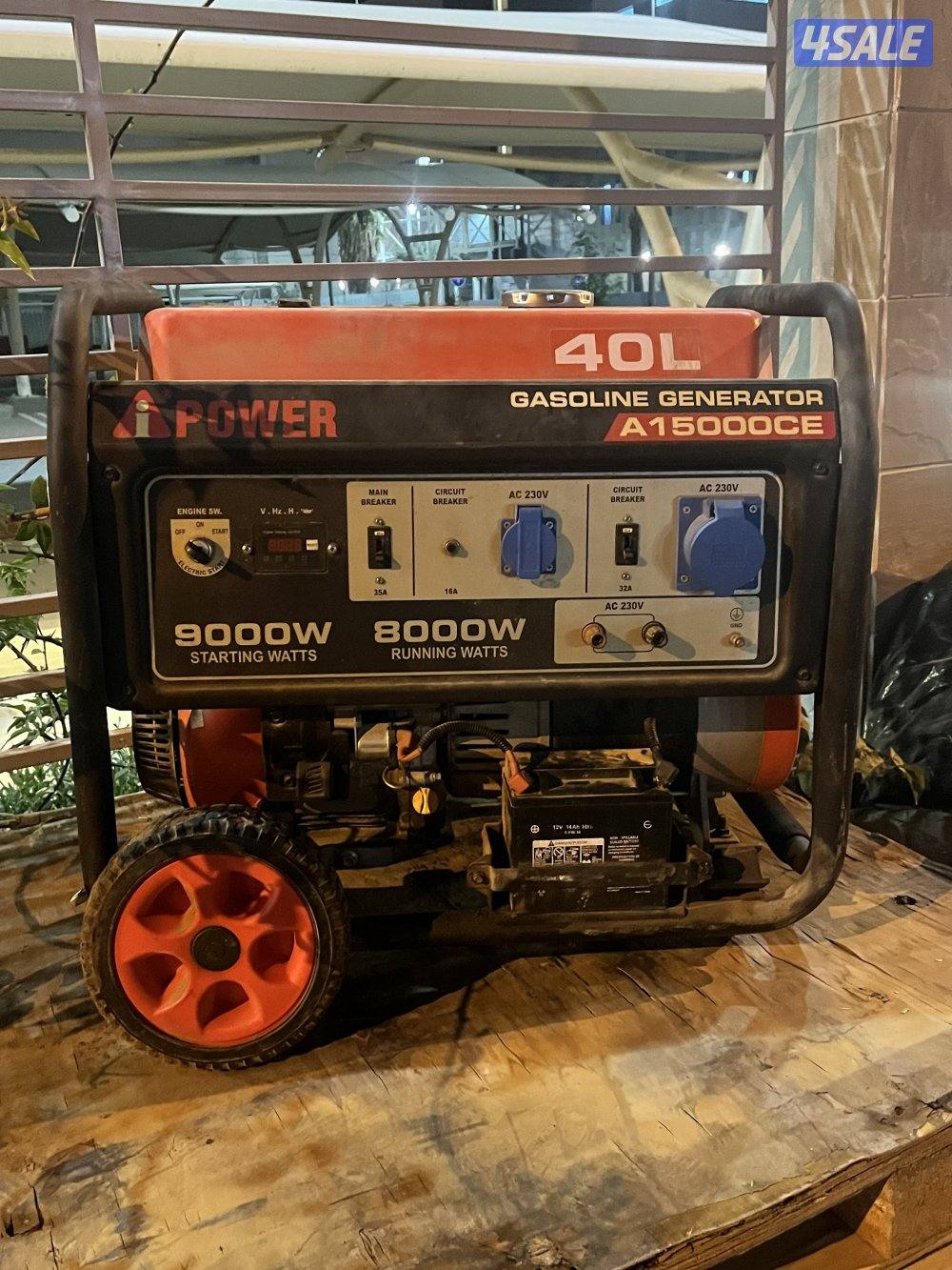 للبيع مواطير شرط الفحص0