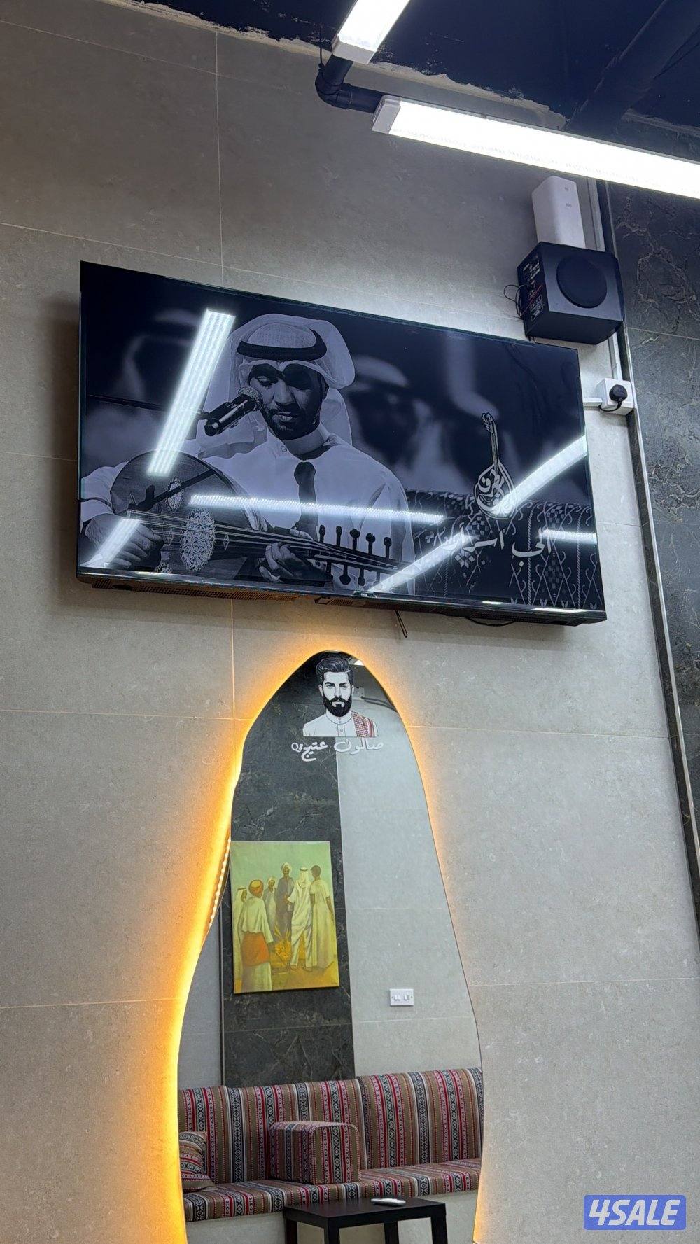 مطلوب حلاقين2