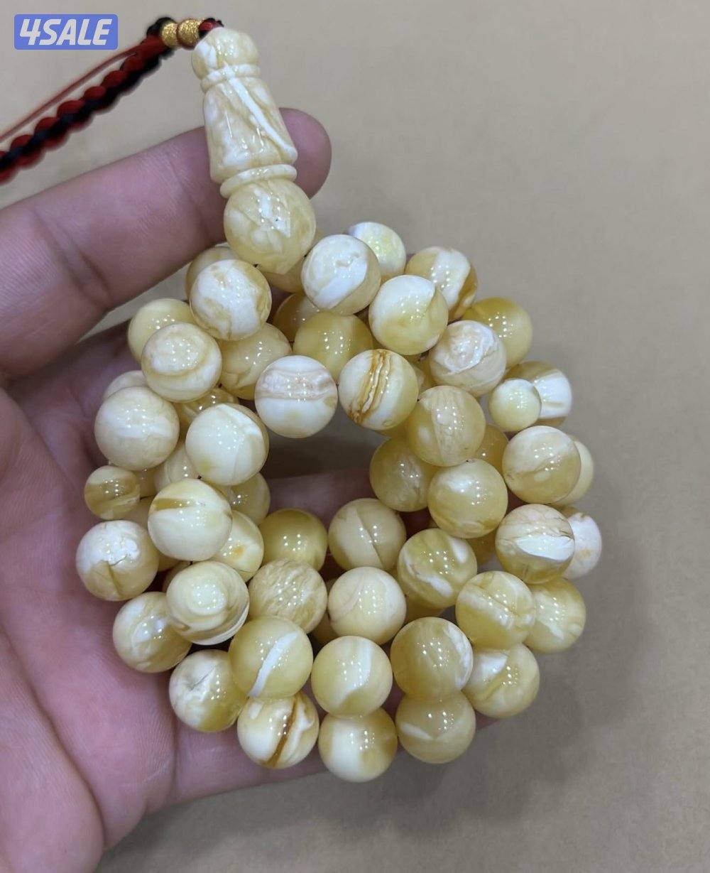 البيع على مسباح كهرب62G0