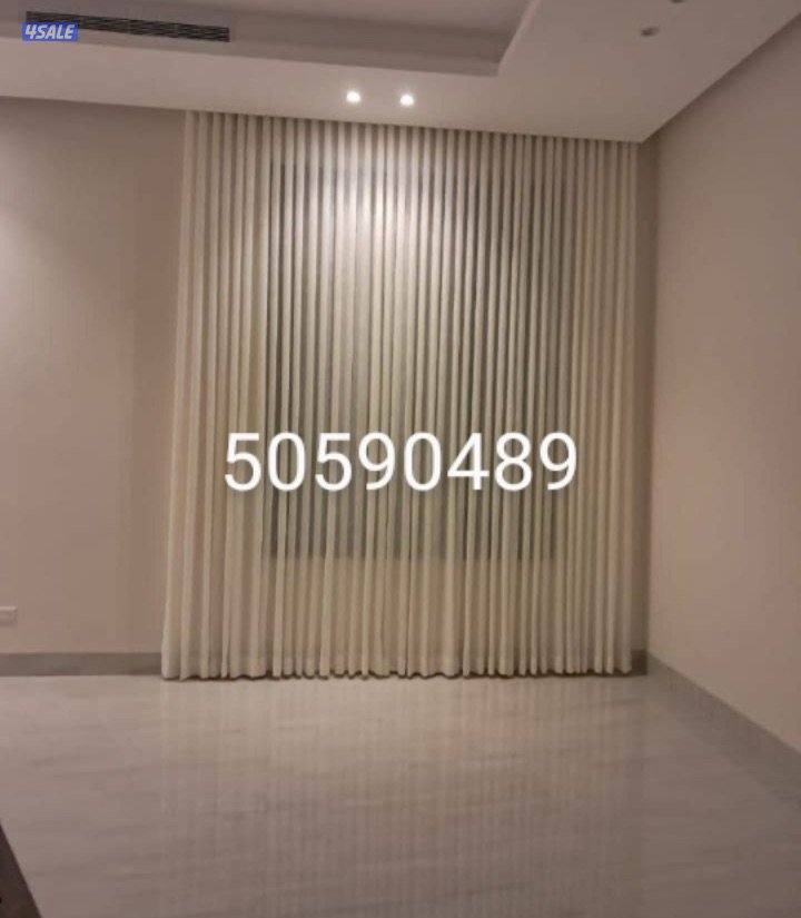 تفصال ستائر فندقي الكويت على اعلى جودة ودقة في التنفيذ سعر المتر5