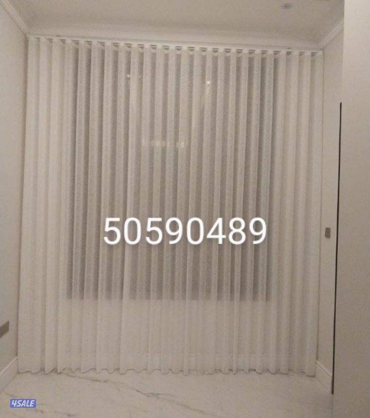 تفصال ستائر ويفي موديل كسرات سعر المتر0