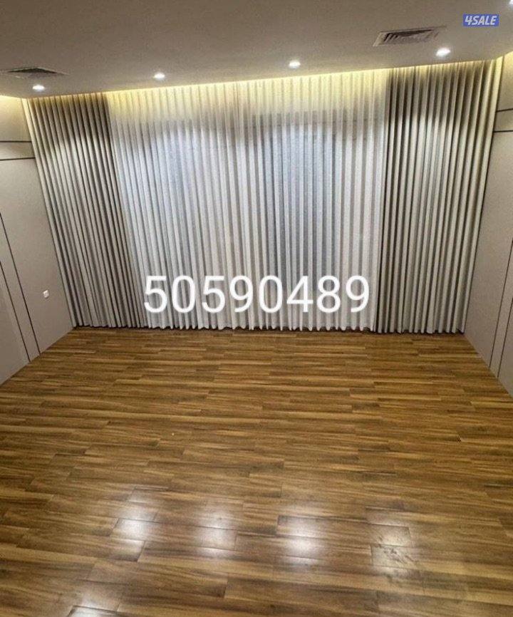 تفصال ستائر ويفي موديل كسرات سعر المتر2