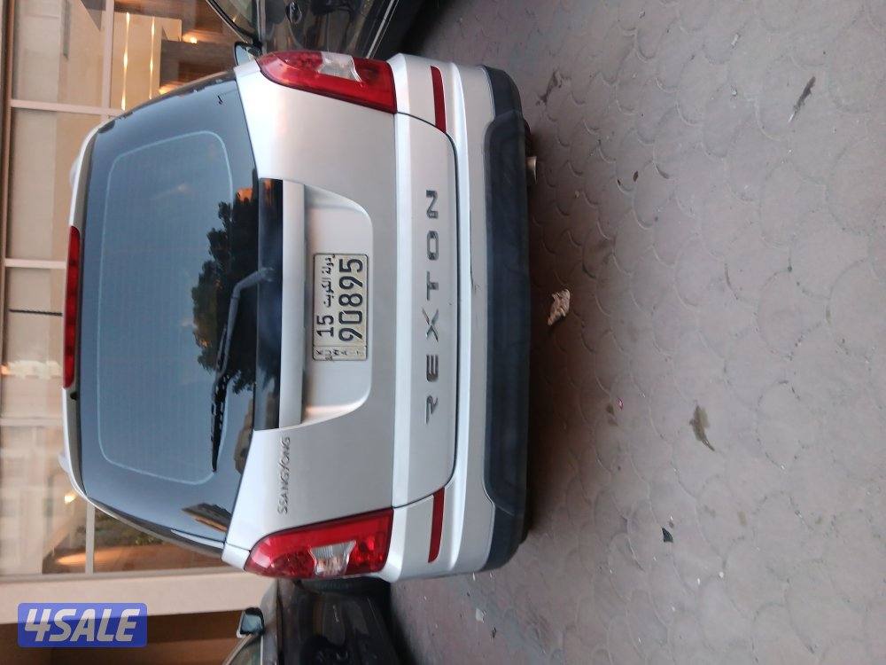 سانغ يونغ  للبيع1