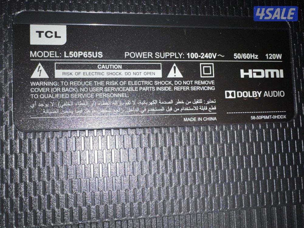 تلفزيون tcl سمارت مستعمل نظيف بحاله ممتازه 50بوصه0