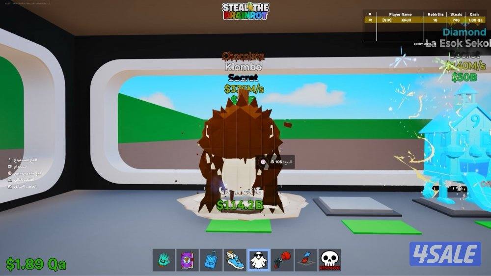 كلمبو شوكلت للبيع0