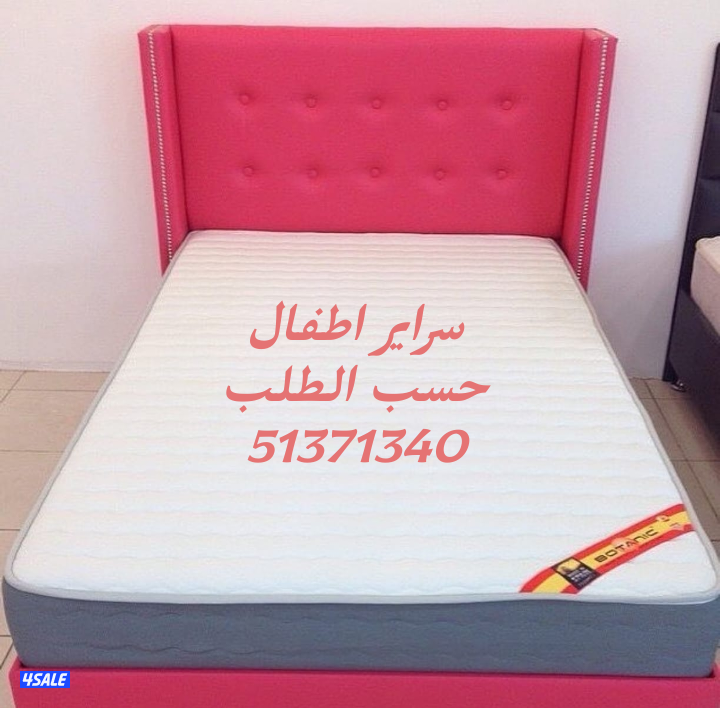 سراير طبيه فرشات طبيه0