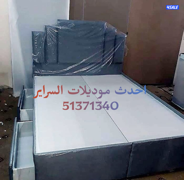 سراير طبيه فرشات طبيه2