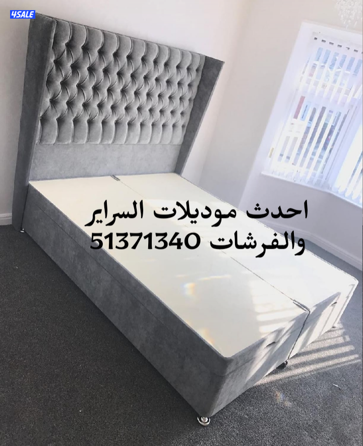 سراير طبيه فرشات طبيه4