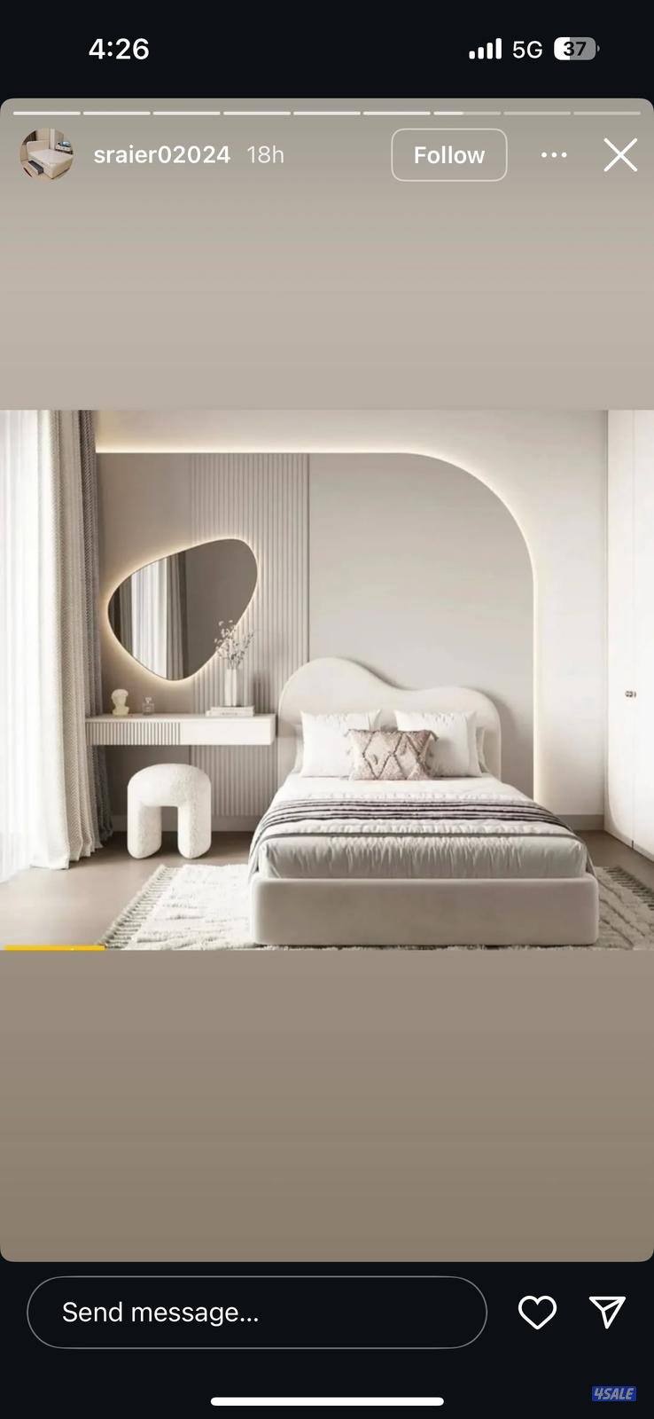 سراير طبيه فرشات طبيه15