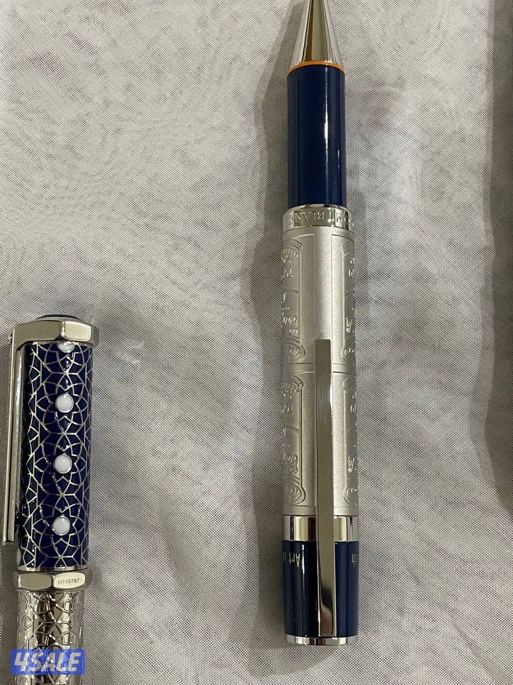 اقلام جمله7