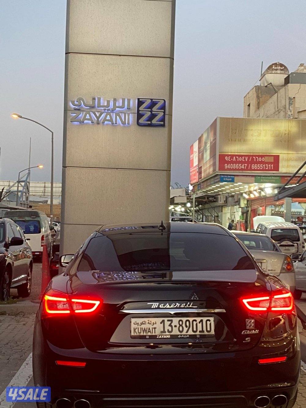 موقع السيارة الخالدية Maserati Ghibli S8