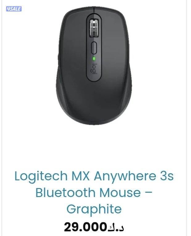 MacBook Air M4 13 (2025) & Logitech mouse1