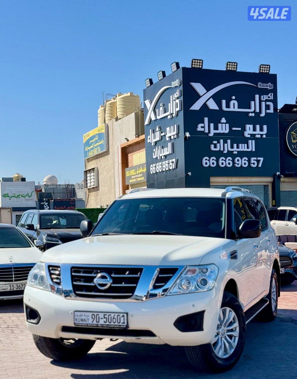 باترول صبغ وكالـه 20190