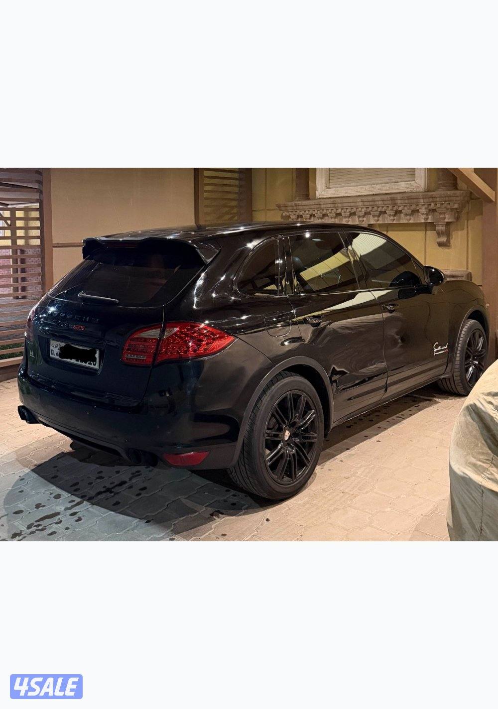 بورش كايين اس1