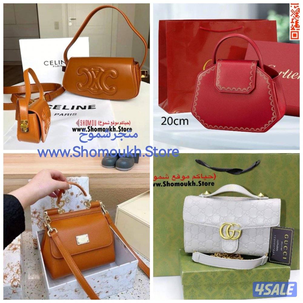 حقائب سوبر ماستر طبق الأصل5