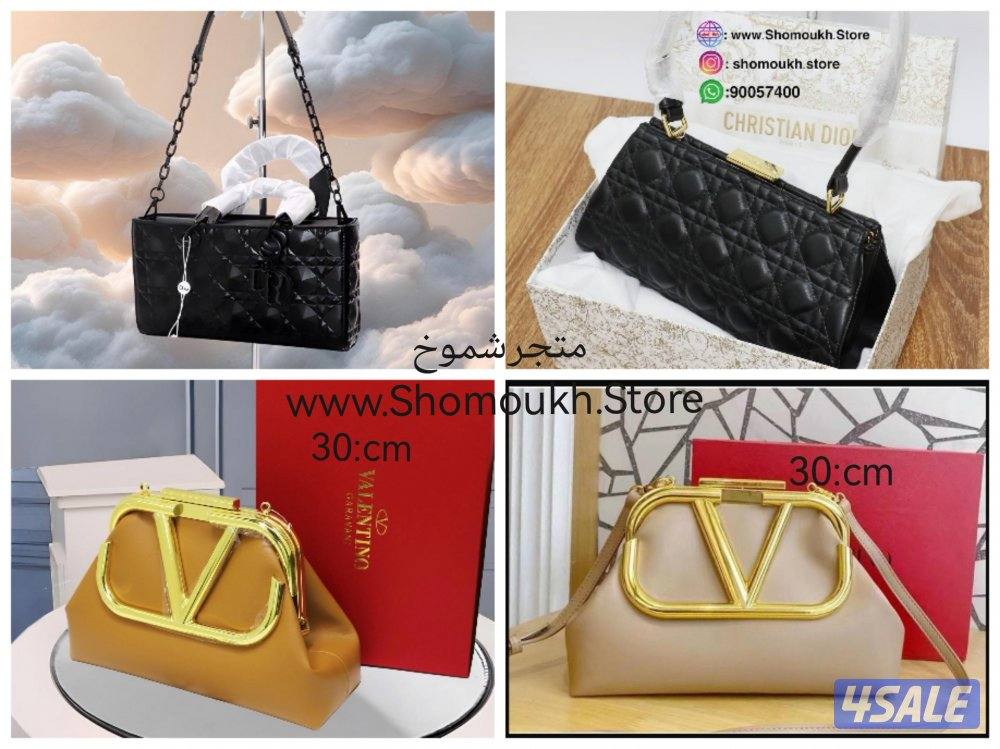 حقائب سوبر ماستر طبق الأصل11