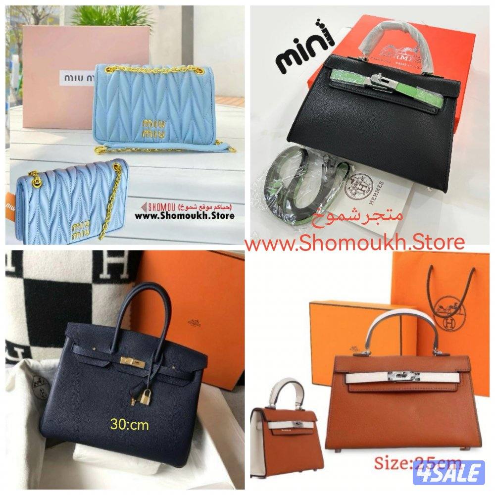 حقائب سوبر ماستر طبق الأصل12