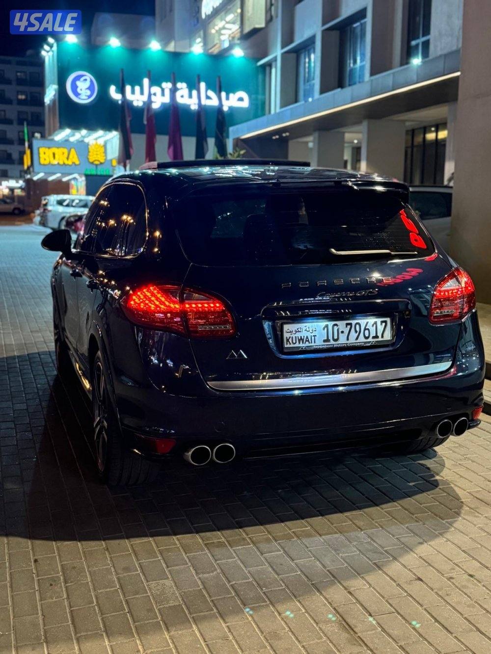 للبيع بورش كايين 2011 شرط الفحص8