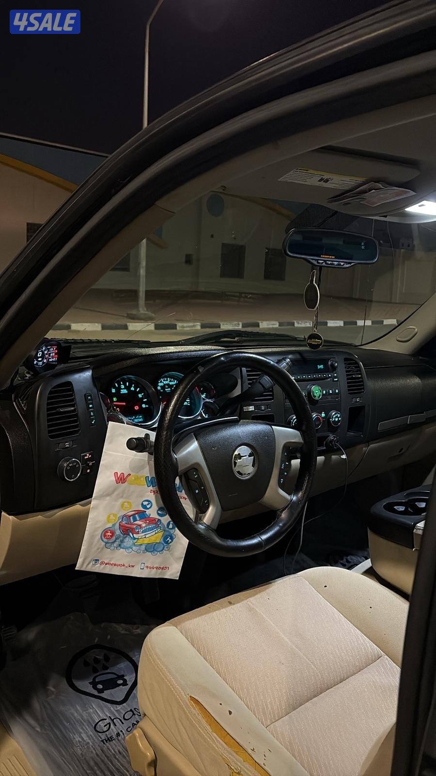 وانيت سلفرادو1