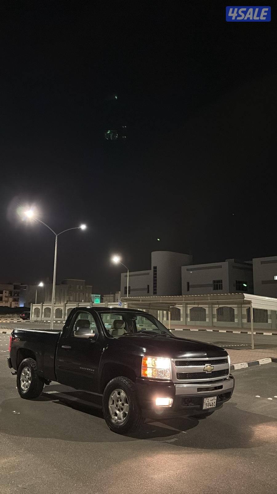 وانيت سلفرادو5