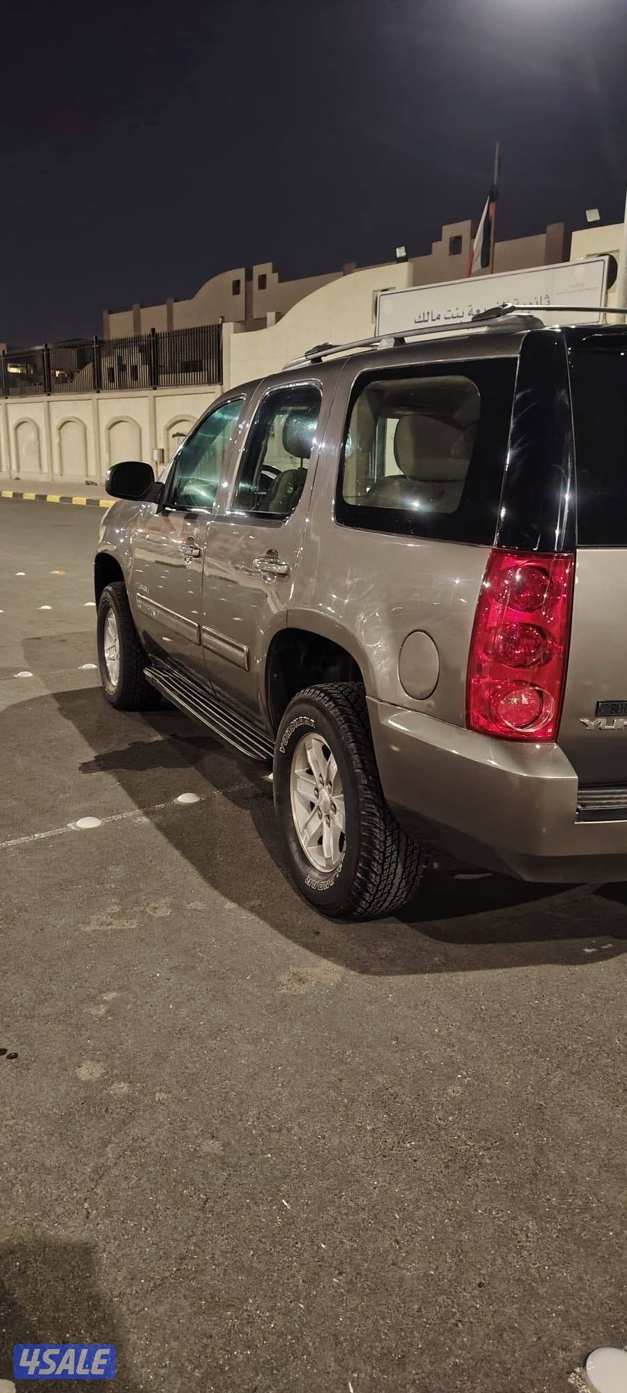 يوكن ٢٠١٢ دبل جير7