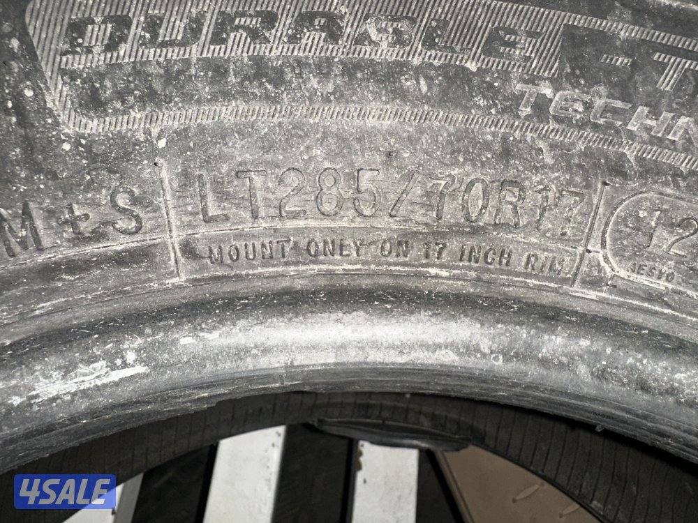 تواير كوبر 20220