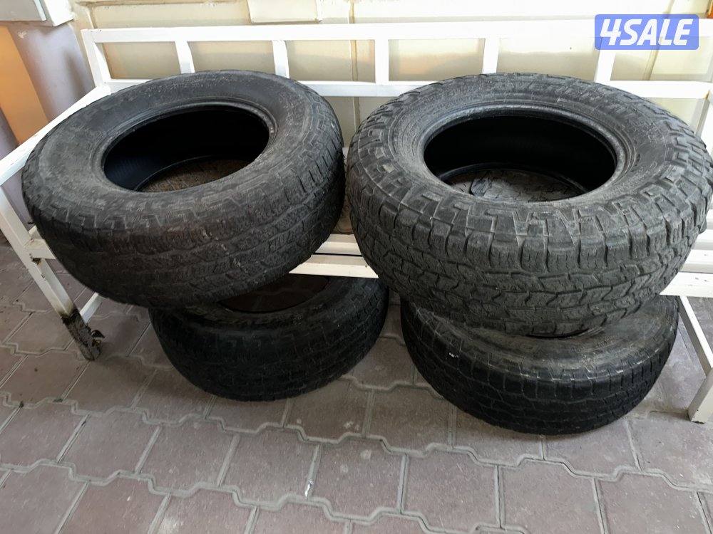 تواير كوبر 20223