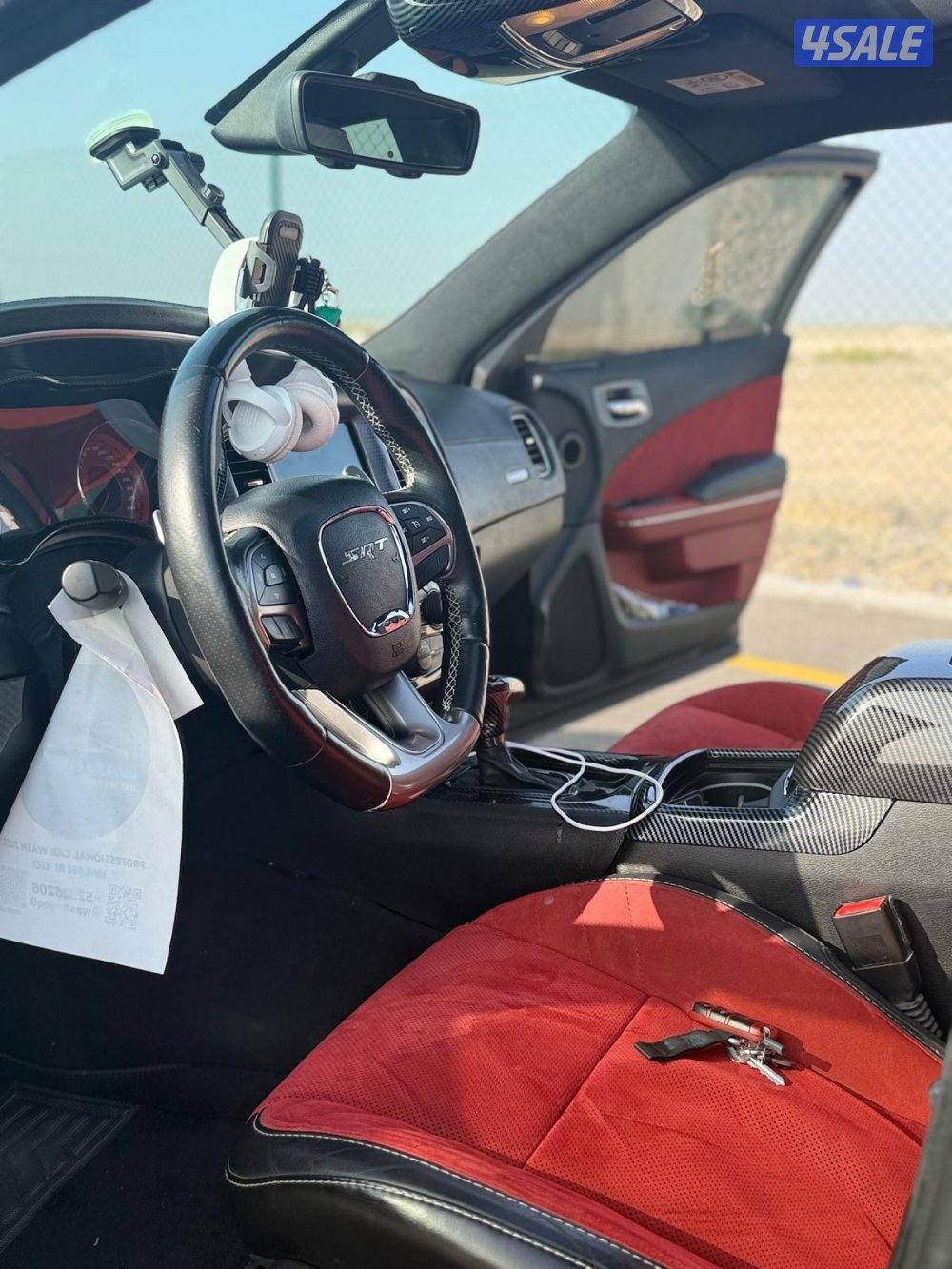 للبيع او البدل  هليكات2